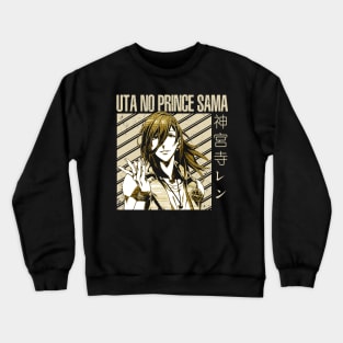 Starry Stage Uta no Prince Sama Live Crewneck Sweatshirt